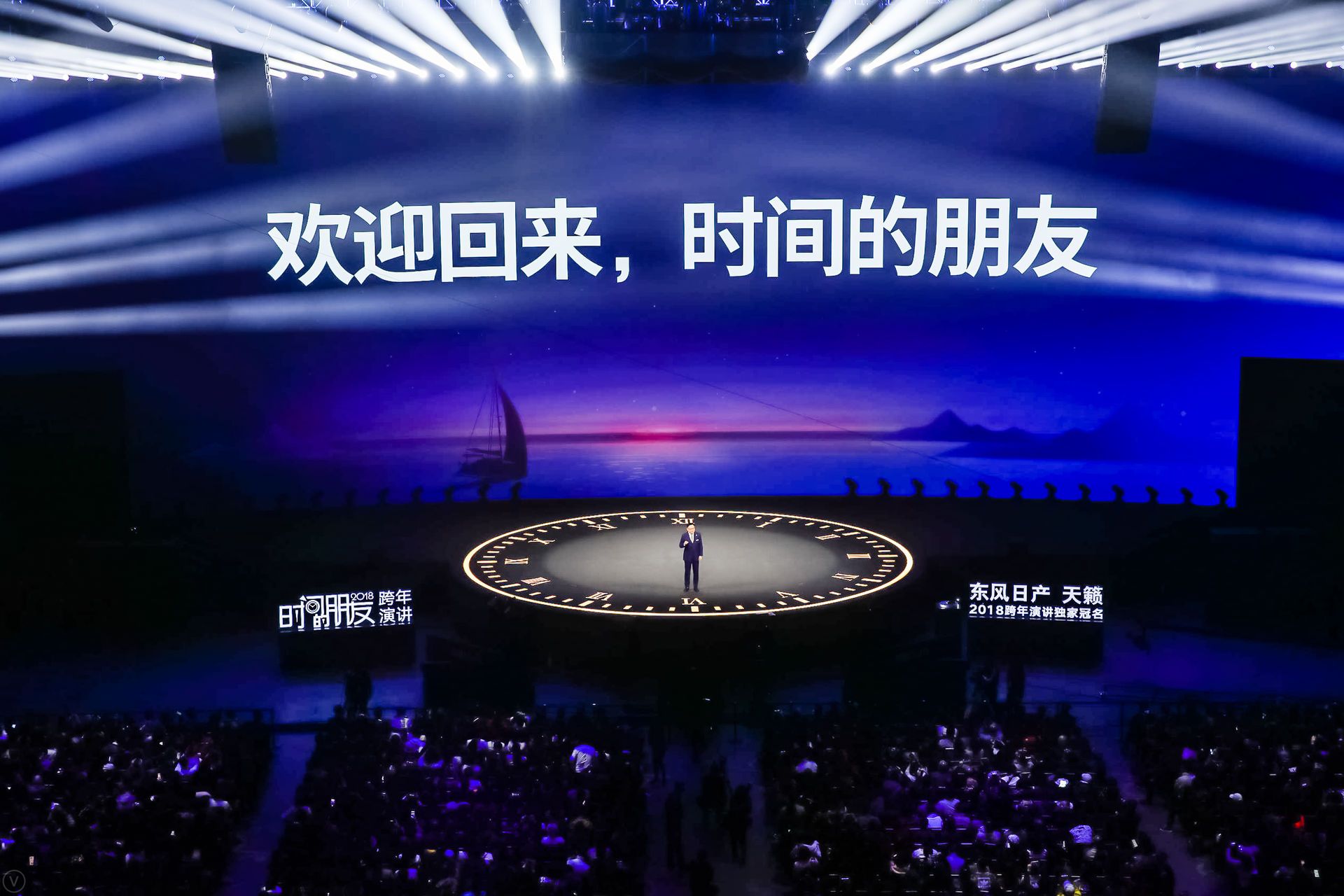 vbox8071_2T8A8715_203321_small_v1
