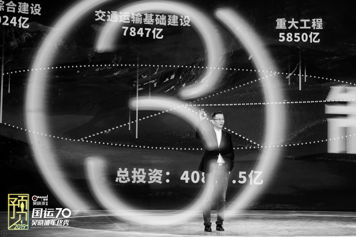 vbox9121_ROC_8596_221846_small