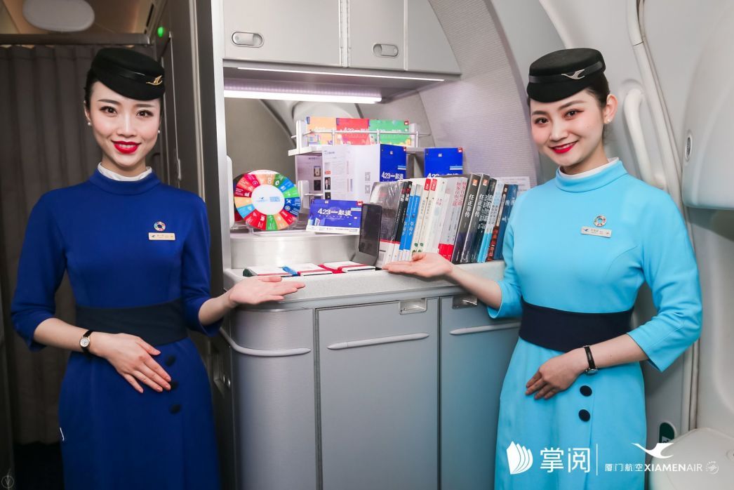 微信图片_20190425165135