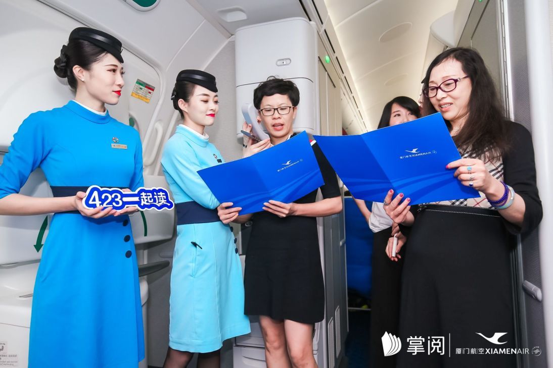 微信图片_20190425165141