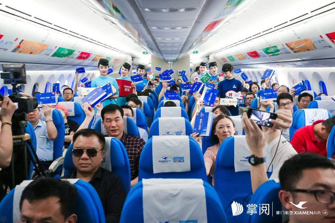 微信图片_20190425165150
