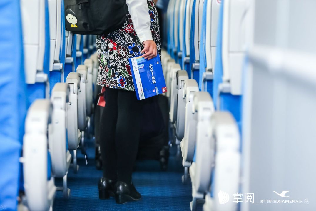 微信图片_20190425165153