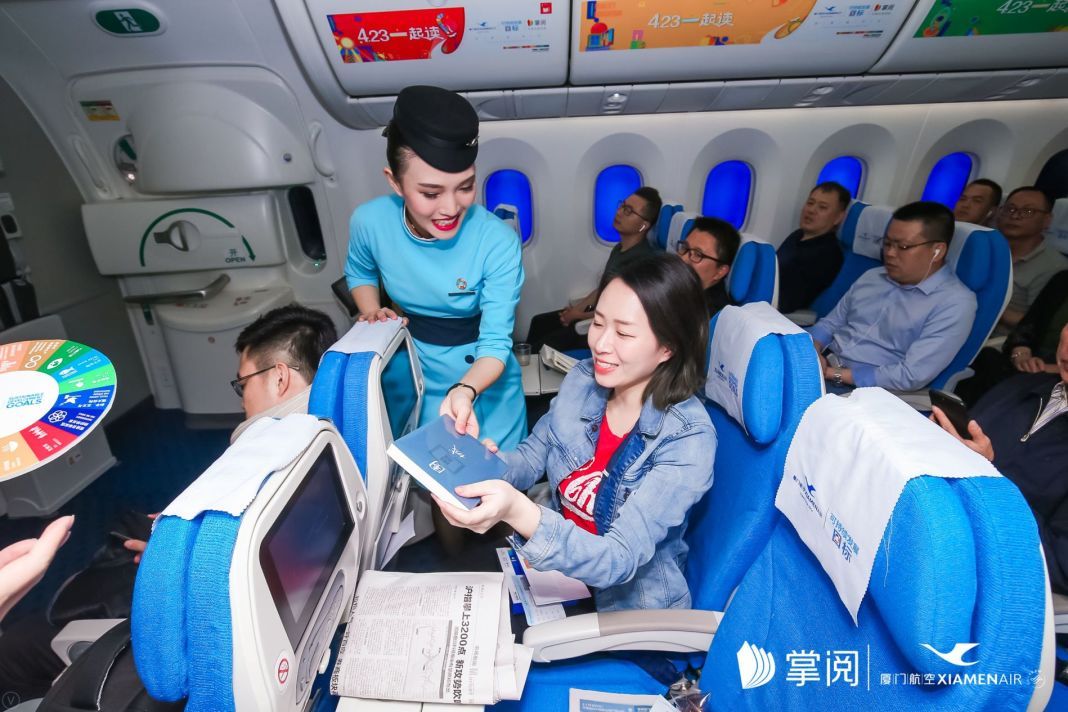 微信图片_20190425165155
