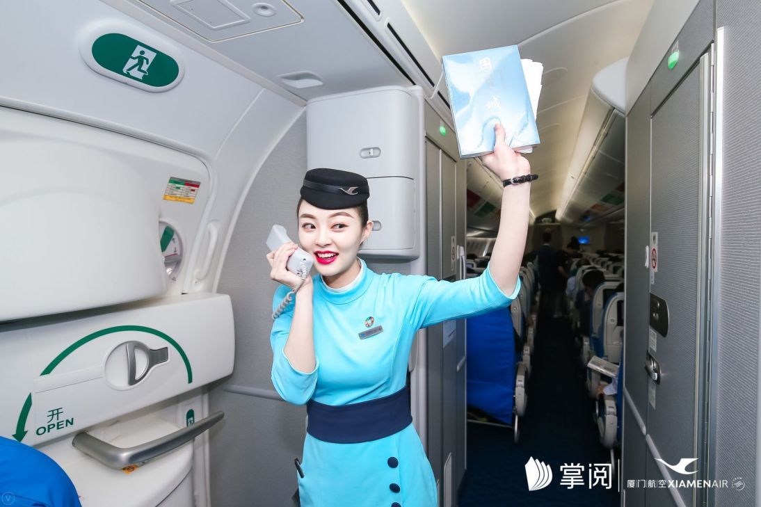 微信图片_20190425165201